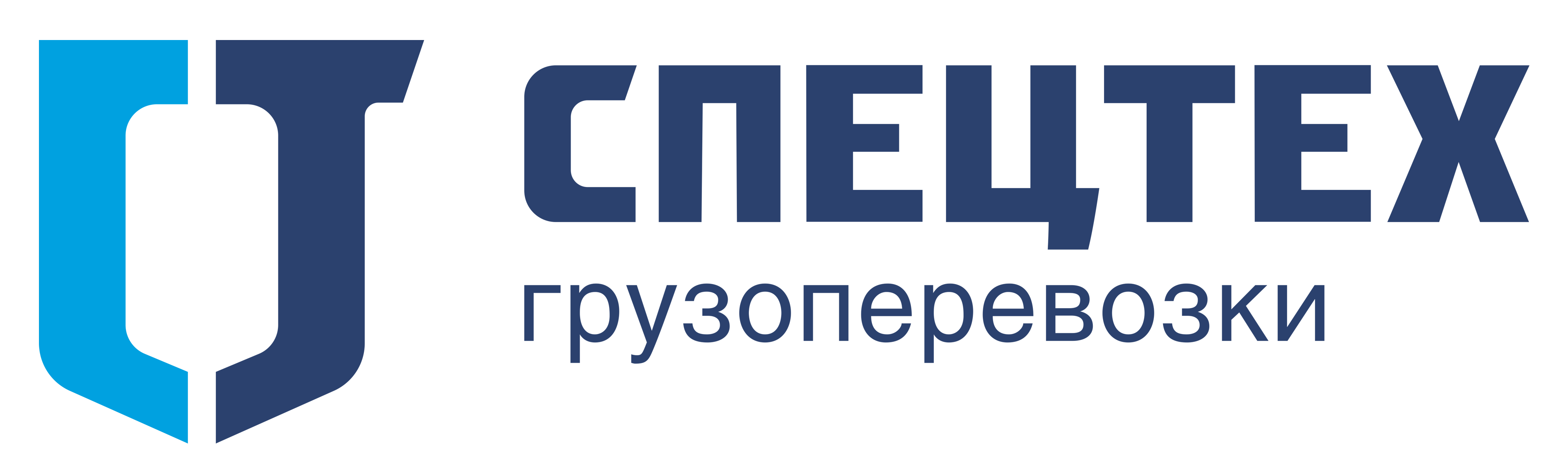 СПЕЦТЕХ грузоперевозки
